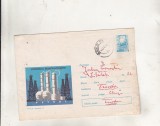 bnk ip Intreg postal 1973 - Cincinalul inainte de termen - petrol - cod 1143/73
