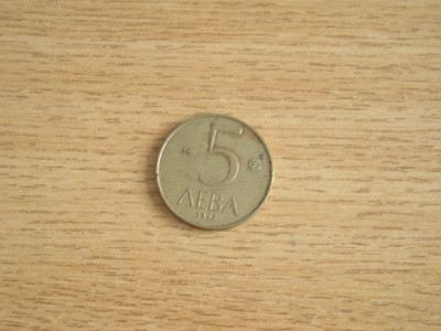 M3 C50 - Moneda foarte veche - Bulgaria - 5 leva - 1992 foto