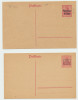 ROMANIA 1917-18 ocupatia germana 2x intreg postal inclusiv Armata a 9-a neuzate, 1900-1950