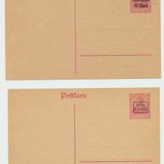 ROMANIA 1917-18 ocupatia germana 2x intreg postal inclusiv Armata a 9-a neuzate