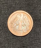 Moneda 1 cent 1990 Africa de Sud