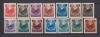 ROMANIA 1952 LP. 317 MNH, Nestampilat
