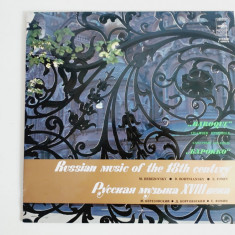 Russian Music Of The 18th Century E. Fomin, M. Berezovsky, D. Bortniansky, vinil