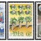 Aruba 1990 - Pentru copii, serie neuzata
