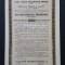 Actiune 1932 Calea ferata oraseneasca Oradea , obligatiune , titlu , actiuni