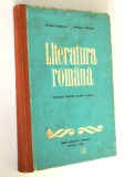 Literatura romana manual pentru clasa a XII-A - 1974, Clasa 7, Limba Romana, Manuale