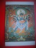 HOPCT 5500 VAJRA OF JIMI . -CHINA -ASIA-CIRCULATA