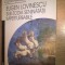 Camil Petrescu - Eugen Lovinescu sub zodia seninatatii imperturbabile (Editura Gramar, 2004)