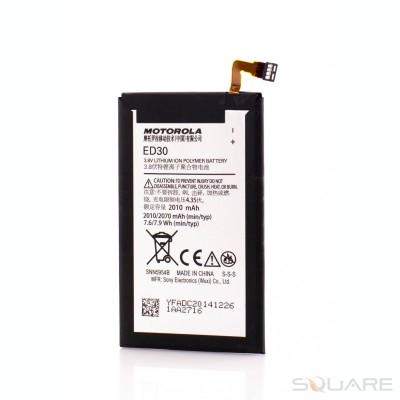 Acumulatori Motorola, ED30, OEM, LXT foto