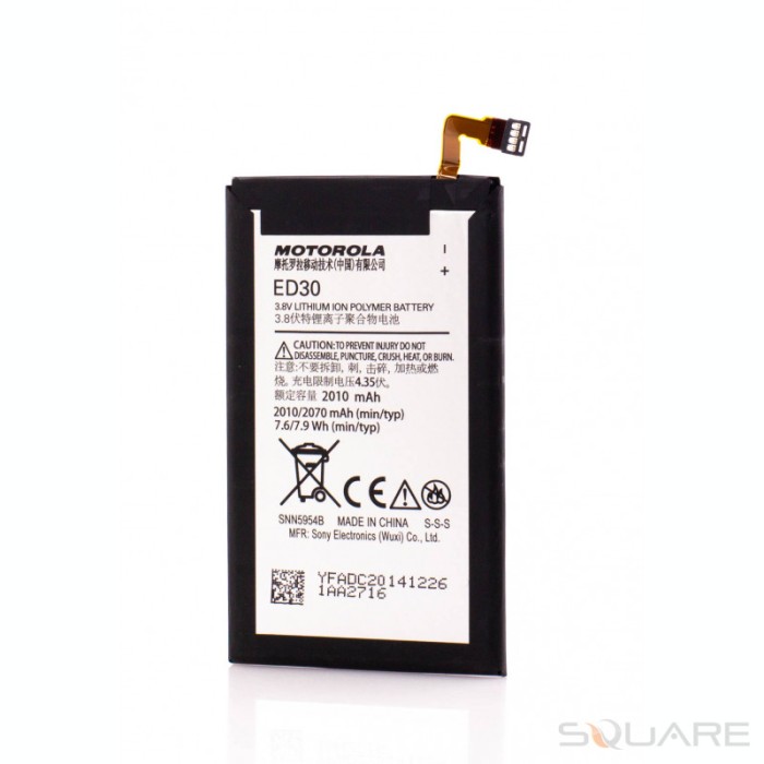 Acumulatori Motorola, ED30, OEM, LXT