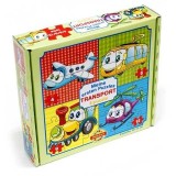 Primul meu puzzle : Circulatie 4 in 1 baby puzzle