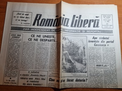 romania libera 9 august 1990-razboiul din golf foto