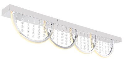 Plafoniera LED Globo GERT 67104-28 foto