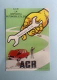 Calendar 1984 ACR