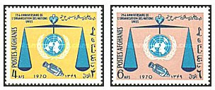 Afganistan 1970 - 25th. aniv. ONU, serie neuzata foto