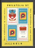 Romania.1987 Targul international de marci postale PHILATELIA-Bl. XR.975