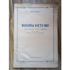 Ion Chioreanu - Bucuria Vietii Noi