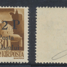 1945 Posta Salajului timbru local neuzat 2P/80f autentic MNH tiraj 558 exemplare