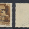 1945 Posta Salajului timbru local neuzat 2P/80f autentic MNH tiraj 558 exemplare