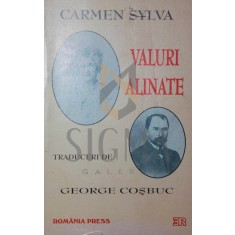 VALURI ALINATE