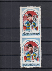 ROMANIA 1988 LP 1202 - 300 DE ANI URCAREA PE TRON C. BRANCOVEANU PERECHE MNH foto