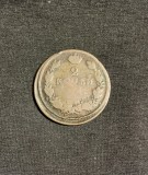 Moneda 2 copeici 1816 Rusia, Europa