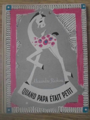 QUAND PAPA ETAIT PETIT-ALEXANDRE RASKINE-232966 foto