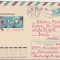 bnk ip URSS 1974 - cosmos - Intercosmos - 12 aprilie Ziua Cosmonauticii - circulat spre Romania