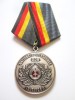 Rara! Germania medalie DDR/RDG emisiune privata ed.limitata:Asociatia Armatei Populare,acordata doar membrilor sai:50 ani de la fondarea NVA 1956-2006, Europa