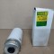 Filtru combustibil MANN-FILTER WK8158 /R8
