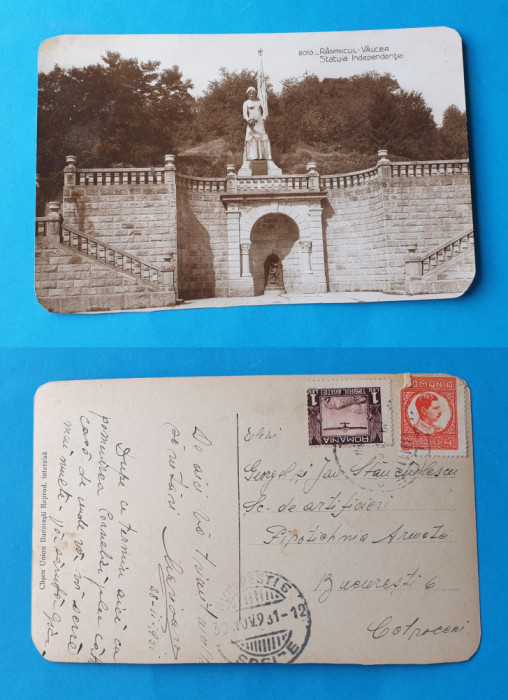 Carte Postala frumos circulata veche 1931 Ramnicul Valcea - Statia Independentei