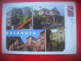 HOPCT 5518 GULANGYU -CHINA -ASIA-NECIRCULATA