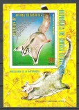Eq. Guinea 1974 Posum, imperf. sheet, used M.018