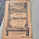 IFIGENIA IN TAURIDA - EURIPIDE