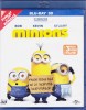 Blu Ray 3D: Minions (original, subtitrare romana, stare foarte buna )
