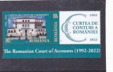 ROMANIA 2022 - CURTEA DE CONTURI, SERIE IN PERECHE - LP 2385, MNH.