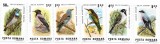 Romania (535) - Pasari din Delta Dunarii, 1983, serie neobliterata, Fauna, Nestampilat