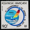 Polynesia 1982 - Sport , yahting , dantelat .MNH , Mi.356, Meserii, Nestampilat