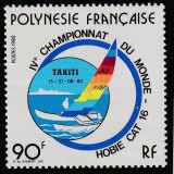 Polynesia 1982 - Sport , yahting , dantelat .MNH , Mi.356, Meserii, Nestampilat