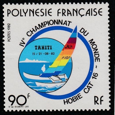Polynesia 1982 - Sport , yahting , dantelat .MNH , Mi.356 foto