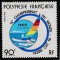 Polynesia 1982 - Sport , yahting , dantelat .MNH , Mi.356