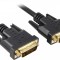 Cablu nou DVI-D la DVI-D Dual Link 2M