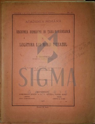 C. GIURESCU foto