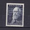 AUSTRIA 1951 - EVENIMENT COMEMORARE ,COMPOZITORI ,W. KIENZEL , NESTAMPILAT