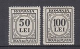 ROMANIA 1942 TAXA DE PLATA CU INSCRIPTIA ROMANIA SERIE MNH, Nestampilat