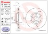 BREMBO 09.B822.11 PRIME LINE - UV Coated Disc frana