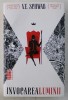 INVOCAREA LUMINII de VICTORIA E. SCHWAB , 2020