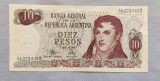 Argentina - 10 Pesos ND (1973-1976) s545B