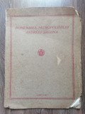 Pomenirea Mitropolitului Andreiu Saguna 1933