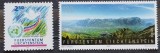 BC141, Liechtenstein, 2 serii 1991, 2007, tematica diversa